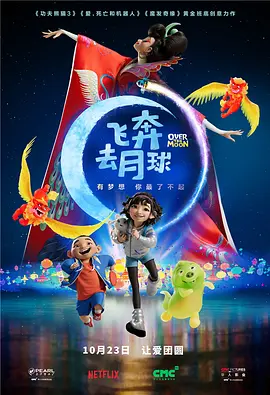 亚洲欧美激情综合首页
