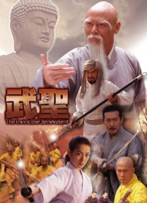 高潮啊嗯～动漫视频